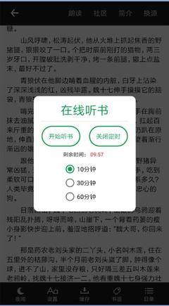 亚搏体育app官网入口